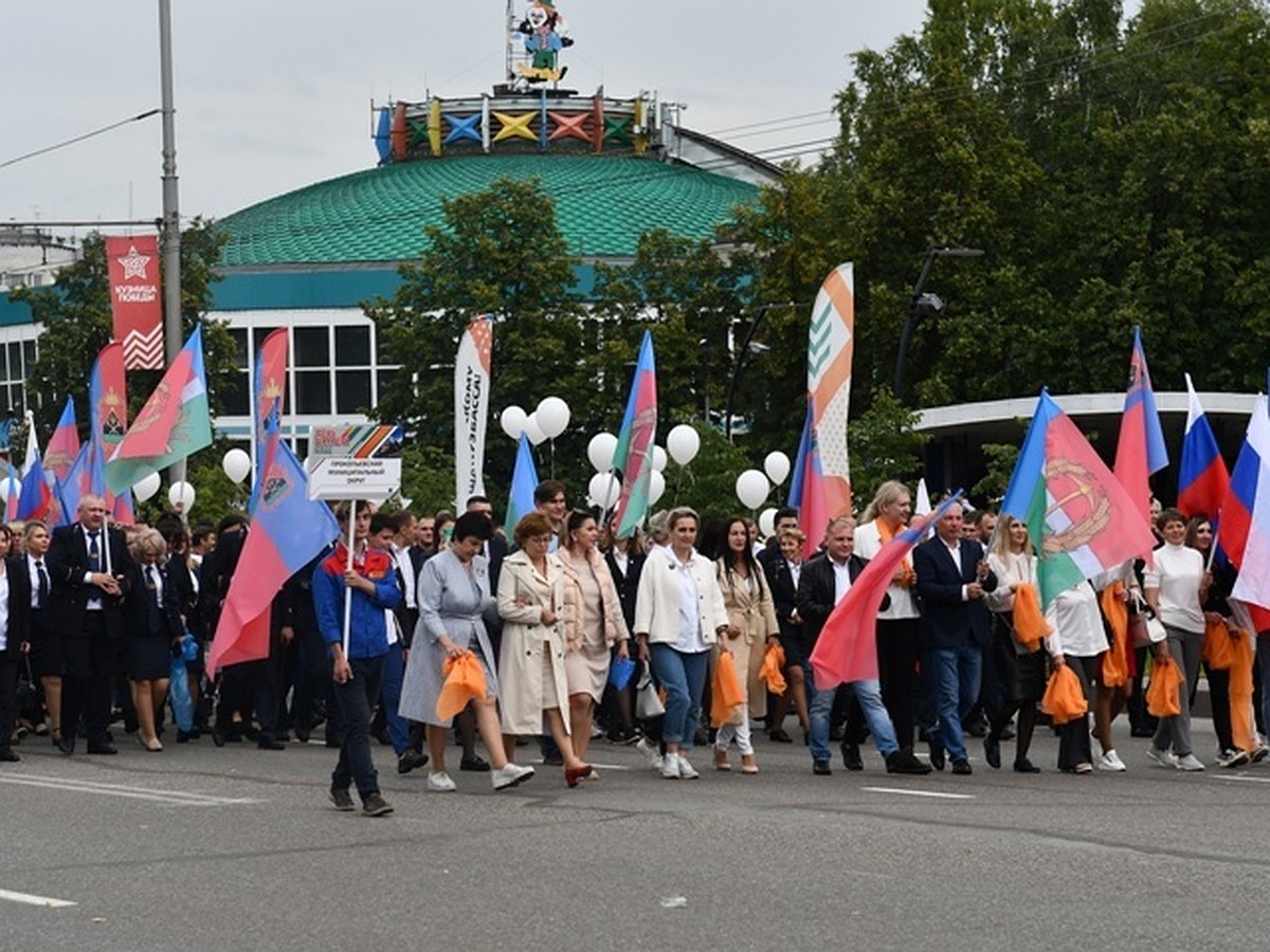 В Новокузнецке на время празднования Дня Шахтера перекроют центр города -  KP.RU