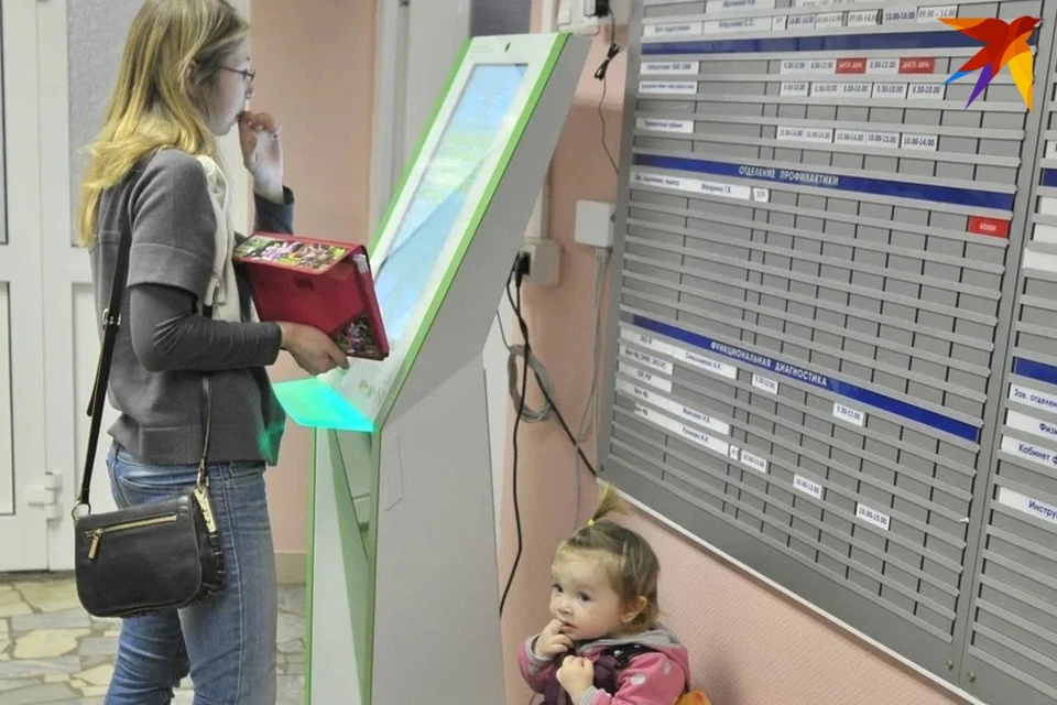 В Минэнерго сказали про рост случаев электротравматизма среди детей. Снимок используется в качестве иллюстрации.