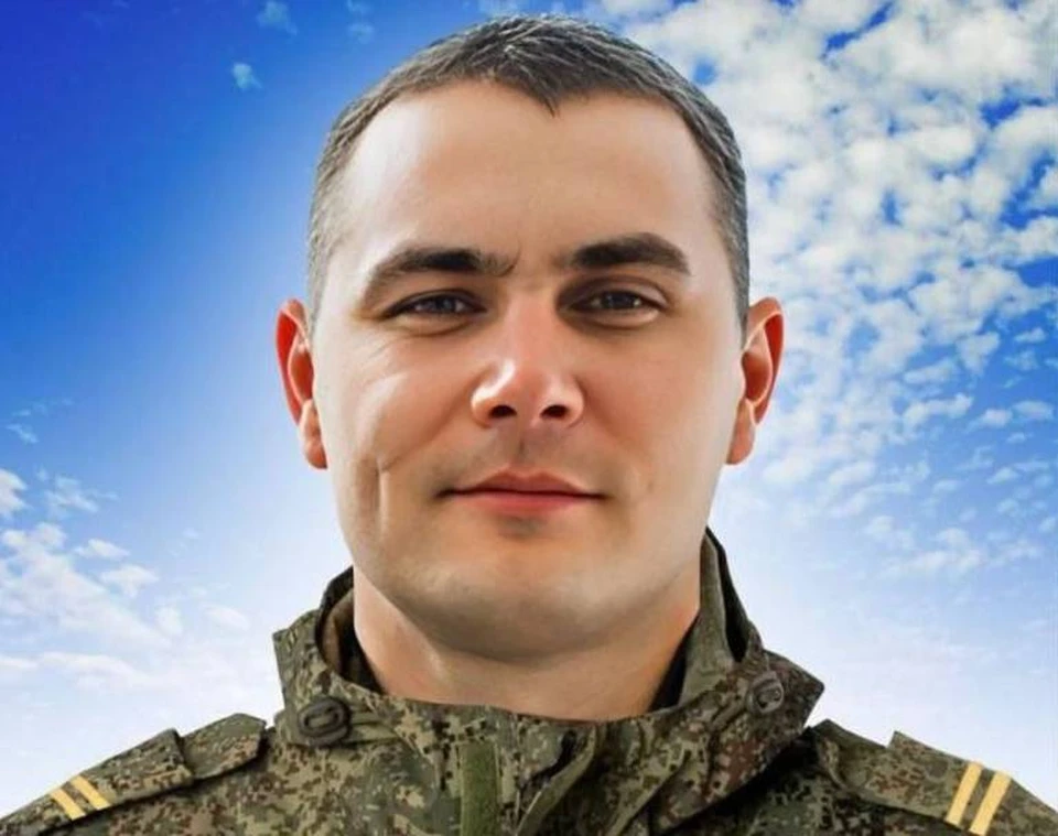 Артем Левин награжден орденом Мужества посмертно