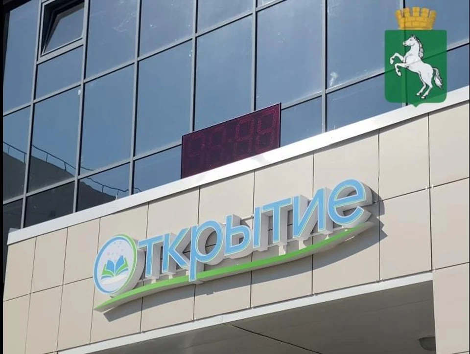 В школе завершается сборка оборудования, проводится уборка помещений. Фото: скриншот видео мэрии Томска