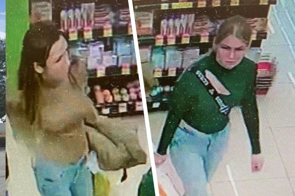 Полиция ищет в Екатеринбурге девушку, которая украла из магазина флакон элитных духов. Фото: УМВД Екатеринбурга