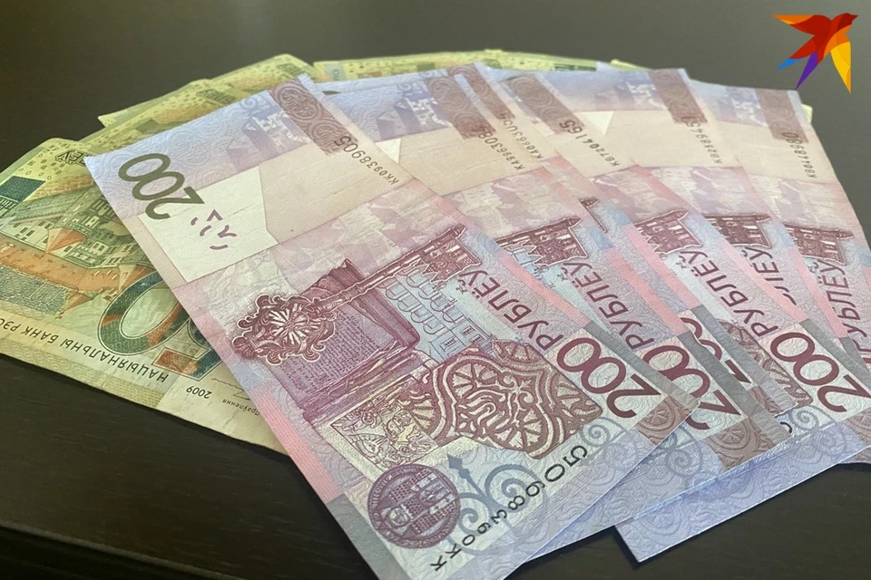 Министр труда и социальной защиты сказала, что расходы на выплаты пенсий составляют 9% в Беларуси. Снимок используется в качестве иллюстрации. Фото: архив «КП»