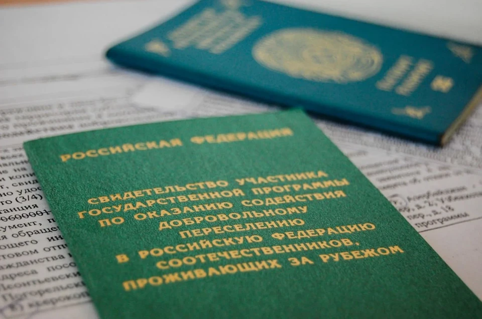 Участники программы могут обратиться в центр занятости по месту жительства для помощи в поиске работы