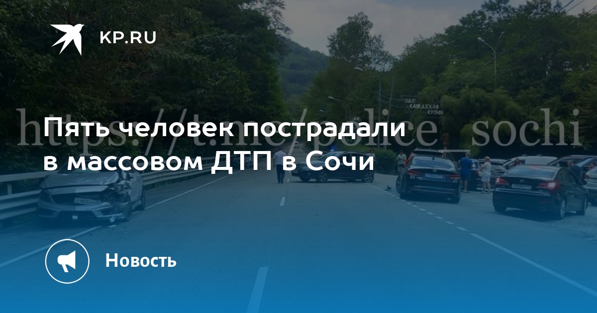 Проекты в россии в 21 веке