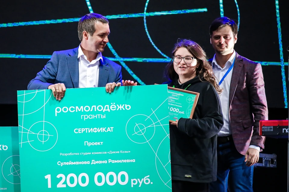 В Оренбурге прошел международный форум «Евразия Global» - KP.RU