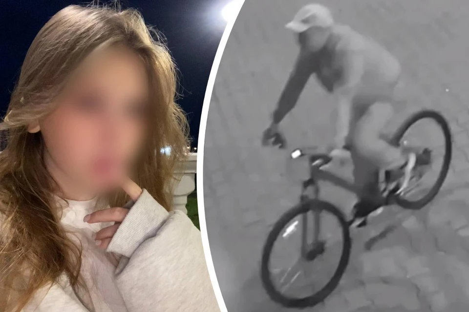 За девушкой ехал загадочный мужчина на велосипеде. Фото: соцсети, скриншот видео
