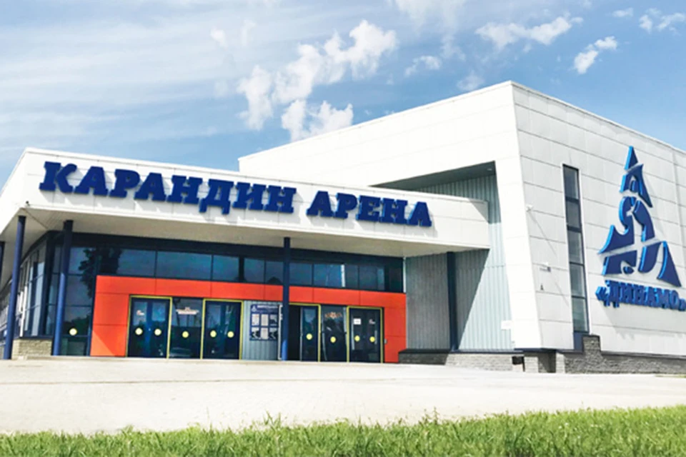 Водоканал провел в ледовом дворце проверку и выявил нарушения. Фото: hcdinamo.su