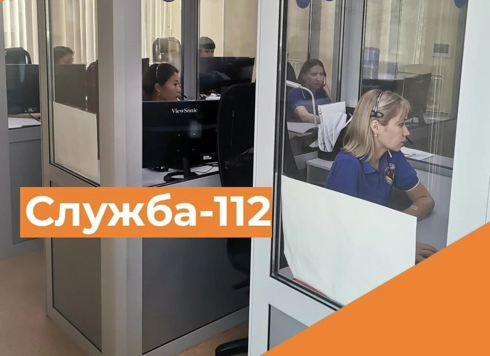 Фото: Департамент ПБ и ГЗ Оренбургской области