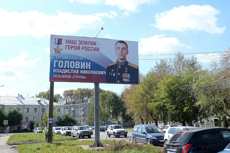 Один из баннеров поставили на перекрестке улицы Воровского и Хлебозаводского проезда. Фото: kirovreg.ru