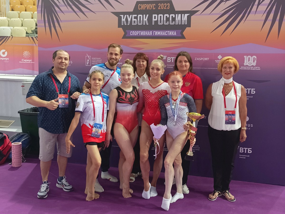 Владимирская гимнастка завоевала серебро на Кубке России - KP.RU