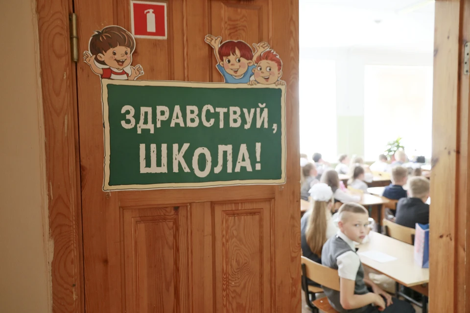 Новый учебный год начнется не только для школьников, но и воспитанников детских садов, студентов и слушателей