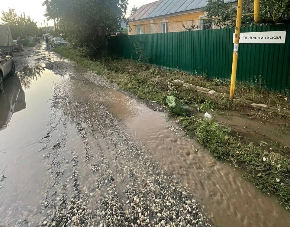 Факт затопления. Подтопление ул Ульяновской.