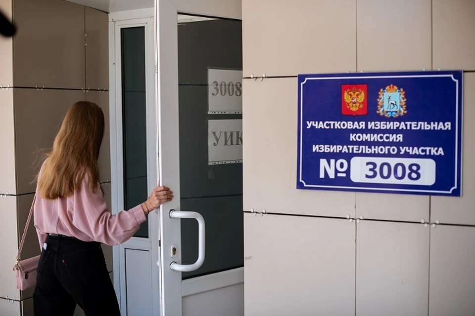 Больше 200 избирательных участков созданы в Хабавроске