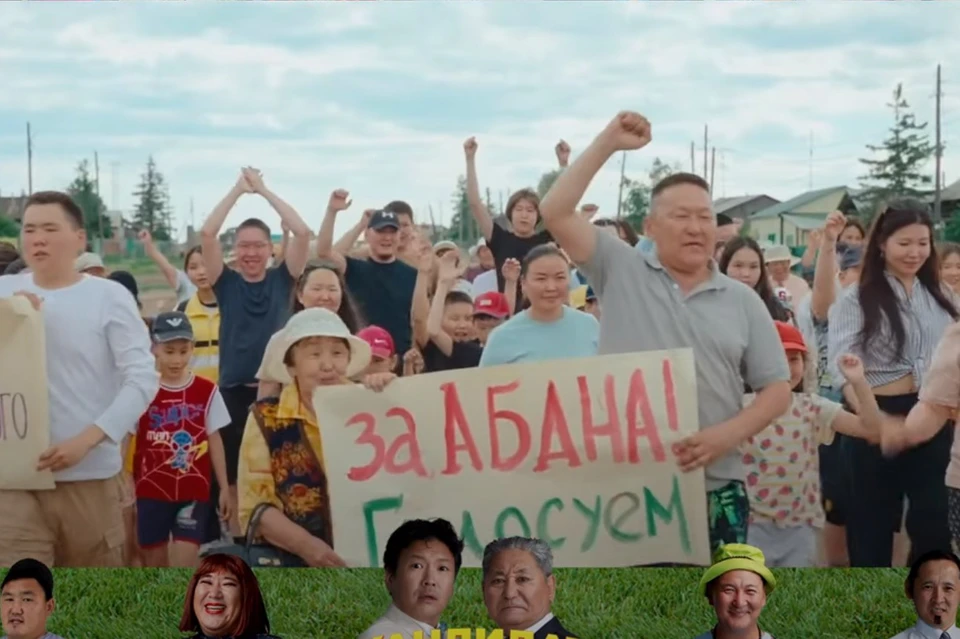 Фильм на якутском языке с русскими субтитрами