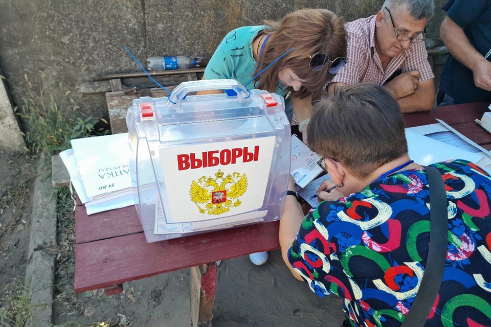 В новых регионах России проходят выборы.