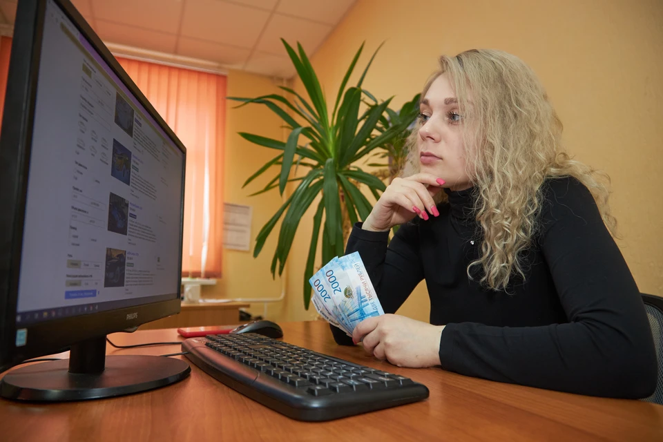 Ульяновцы через сайты бесплатных объявлений лишились больше 300 тысяч рублей