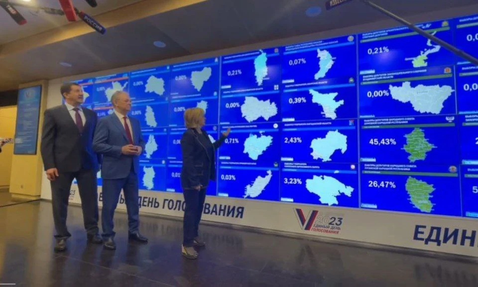 На экранах отображается ход голосования и в остальных субъектах страны. ФОТО: скриншот из видео ЦИК России