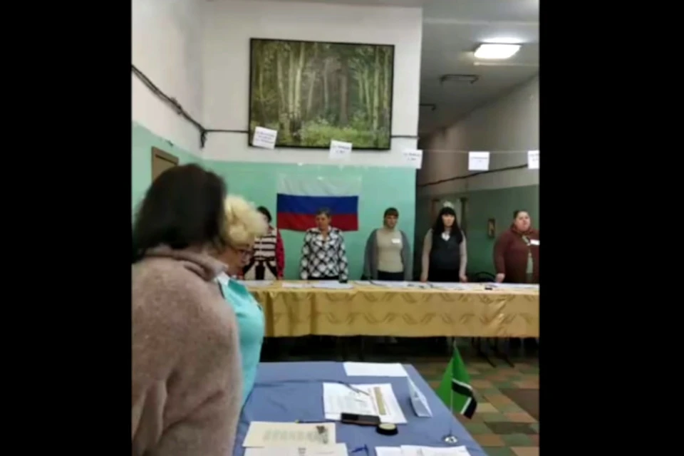 Открытие началось под звуки гимна Российской Федерации. Фото: скрин с видео, https://t.me/izbirkom69