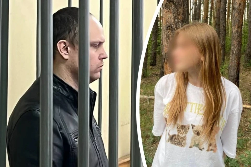 Отец Даны уверен, что именно Эдуард Голиков убил его дочь