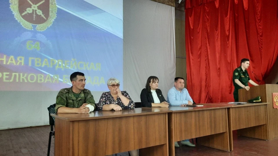Встреча с семьями мобилизованных прошла в Хабаровском крае Фото: Фонд «Защитники Отечества»