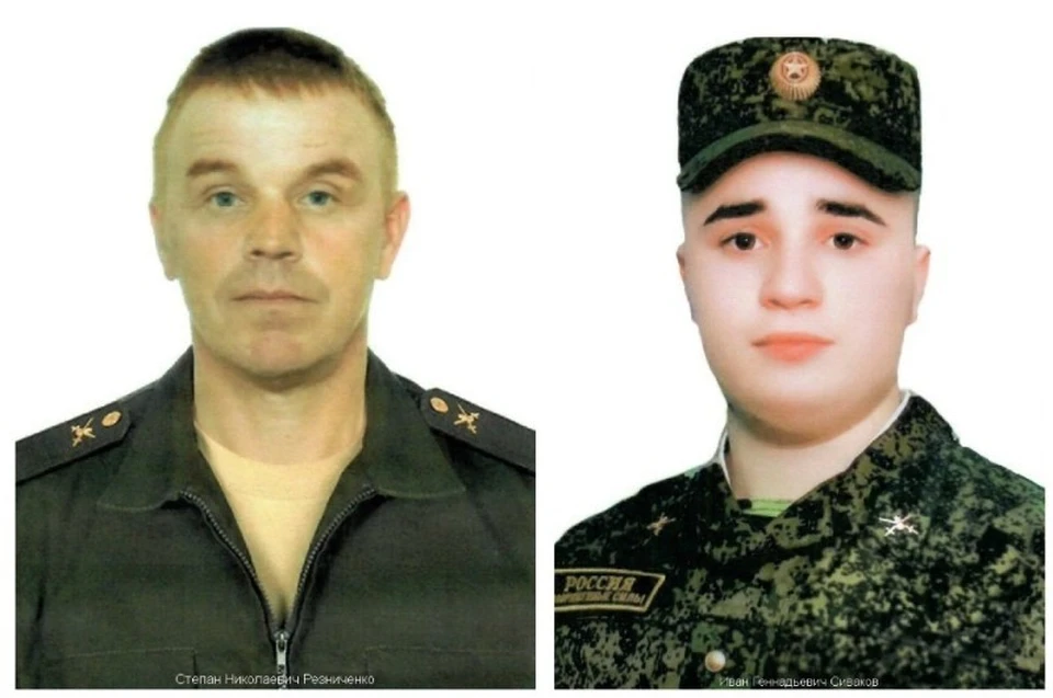 В ходе СВО погибли военнослужащие из Коми Иван Сиваков и Степан Резниченко