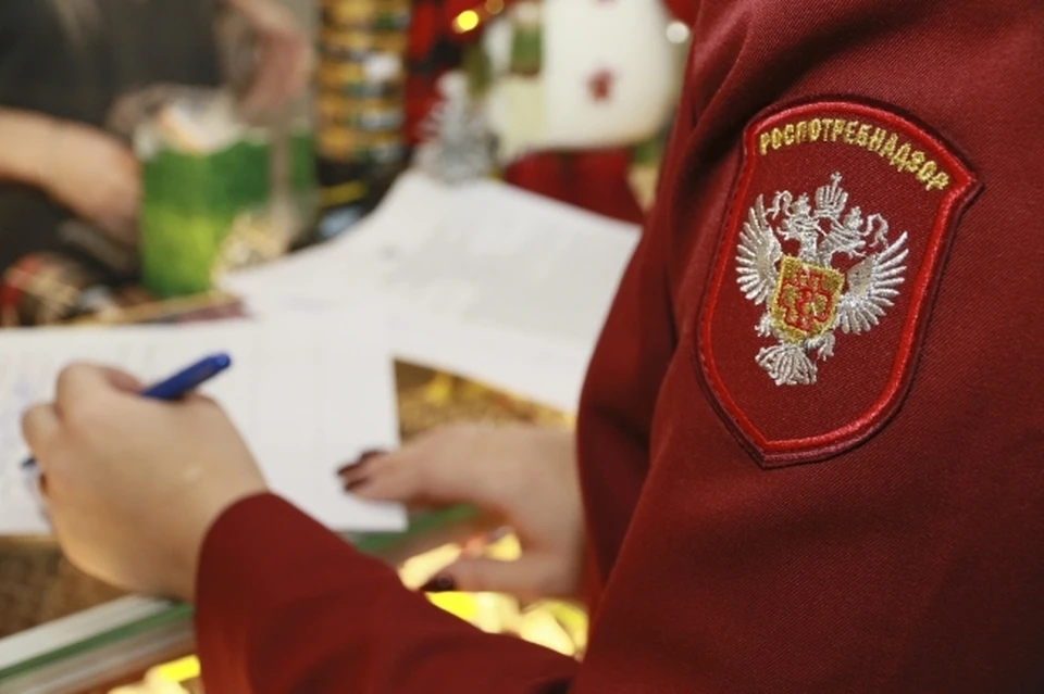 Горсуд встал на защиту покупателей.