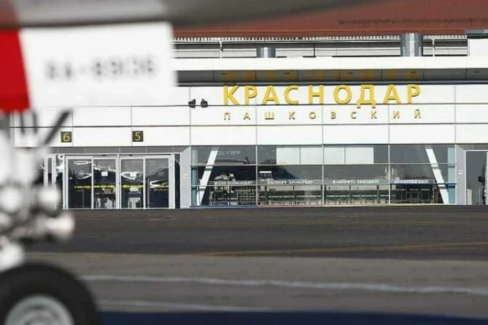 Правительство РФ направит 8,2 млрд рублей на развитие инфраструктуры аэропорта Краснодара Фото: gge.ru