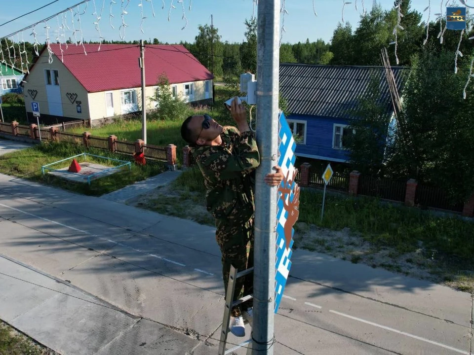 Фото: администрация Пуровского района