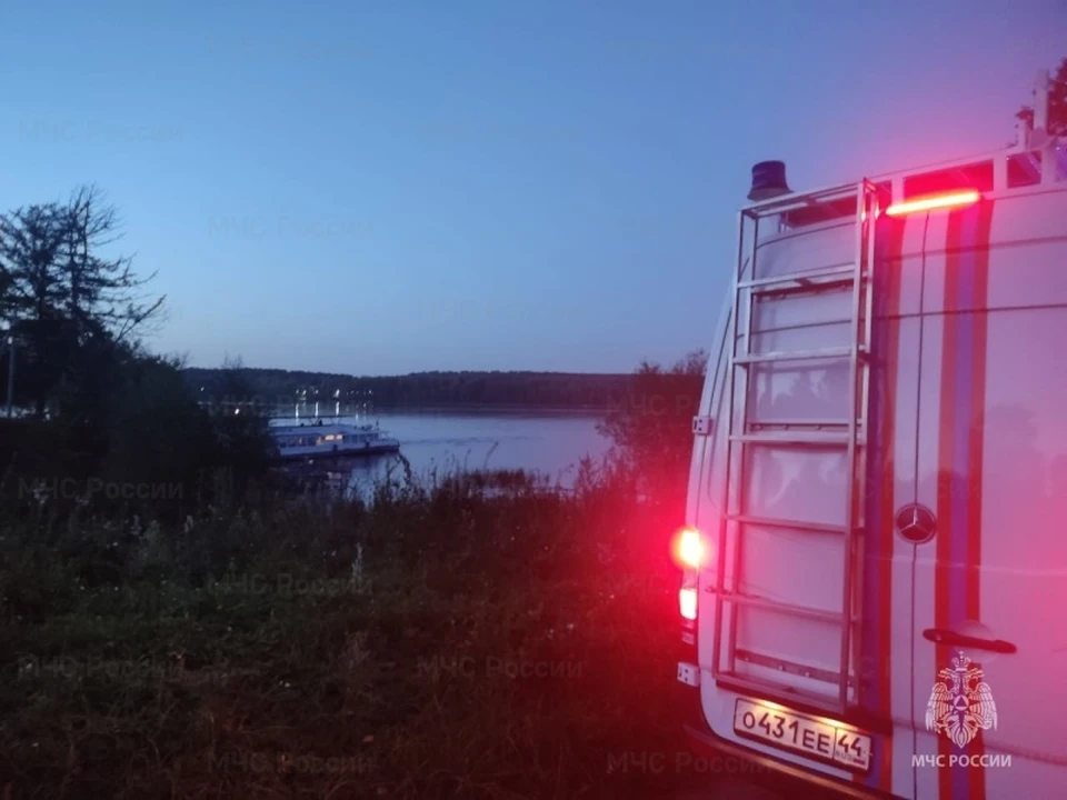 Фото: пресс-служба ГУ МЧС России по Костромской области