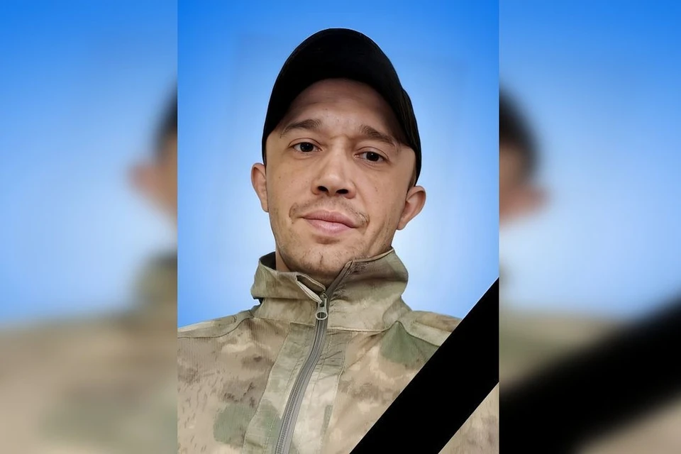 Мобилизованный из Новосибирской области Владислав Одиноков погиб в зоне СВО. Фото: администрация Бердска