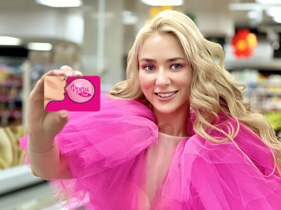 В пяти супермаркетах «Слата» в Иркутске пройдет «кукольный» день. Фото: ООО «Маяк».