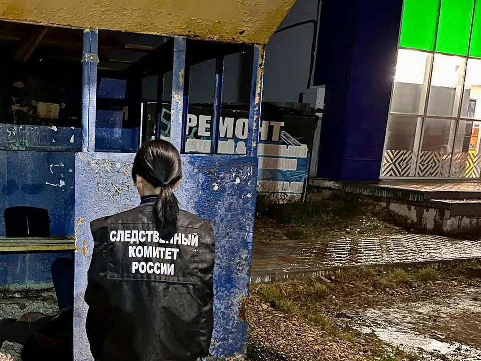 Фото: СУ СКР по Саратовской области