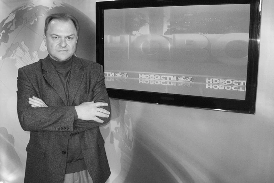 14 сентября скончался журналист и ведущий Андрей Ронжин. ФОТО: телеканал "Рыбинск-40".