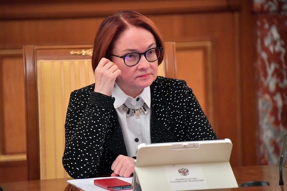 Набиуллина заявила, что сдача биометрии в России исключительно добровольная