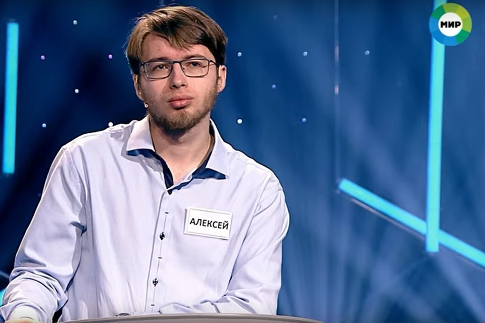 Рязанец Алексей Пашков в интеллектуальном шоу ответил на 46 из 58 вопросов.