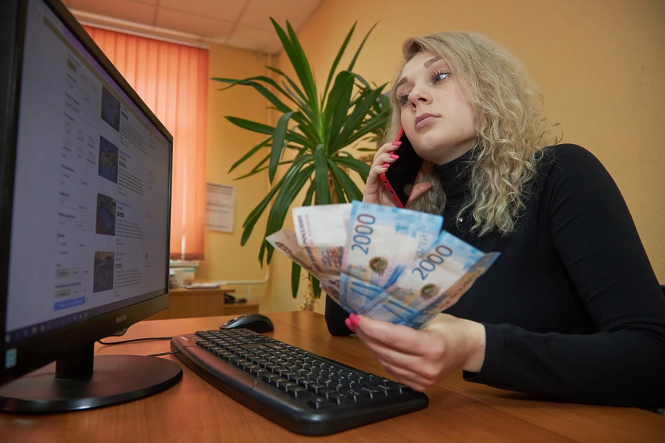 В Ульяновске женщина перевела мошенникам 400 тысяч рублей