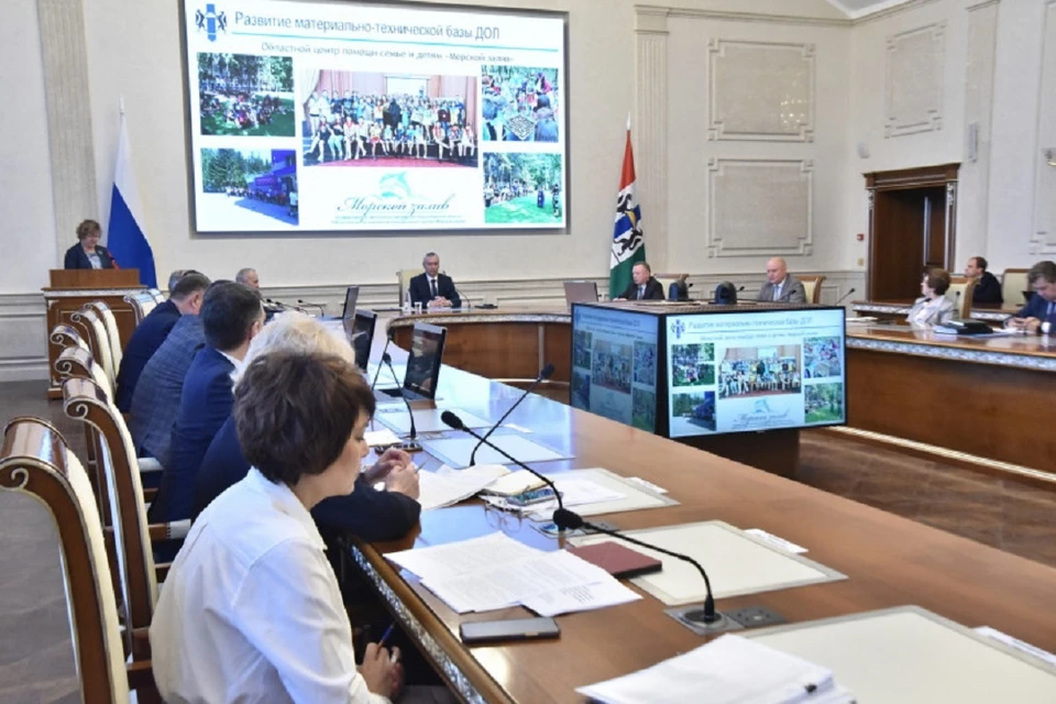 Губернатор Андрей Травников обозначил приоритеты летней оздоровительной кампании 2024 года. Фото: правительство НСО.
