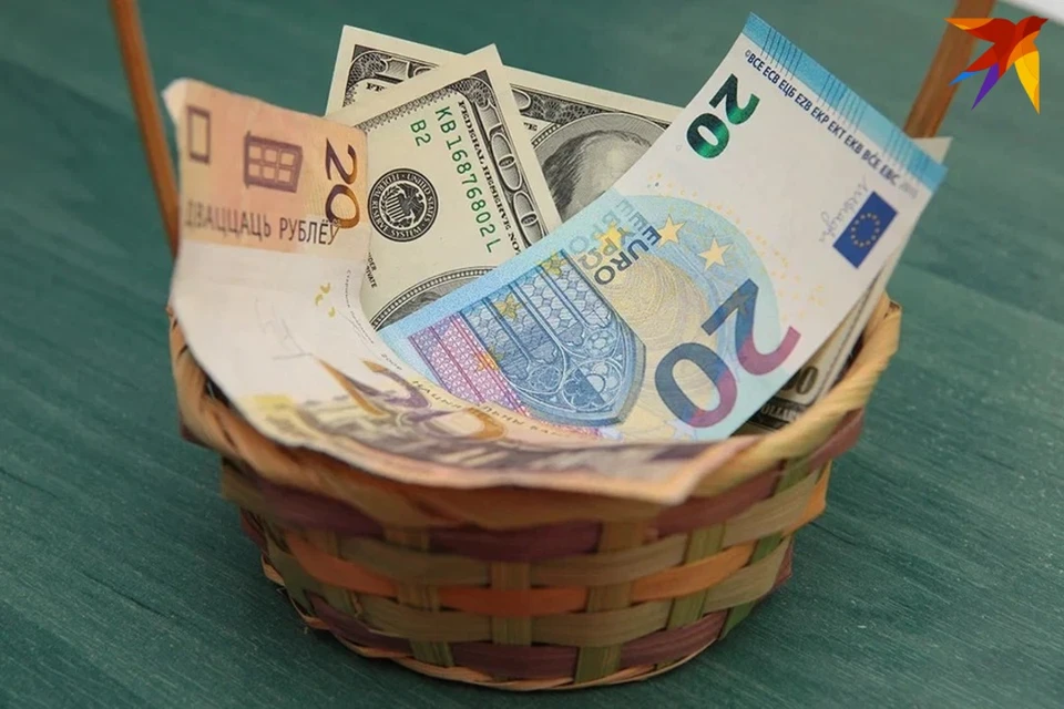 Доллар и евро подорожали на торгах в Беларуси 18 сентября.