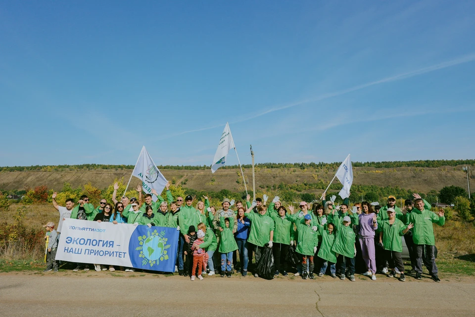 В экологической акции приняли участие сотрудники Тольяттиазота