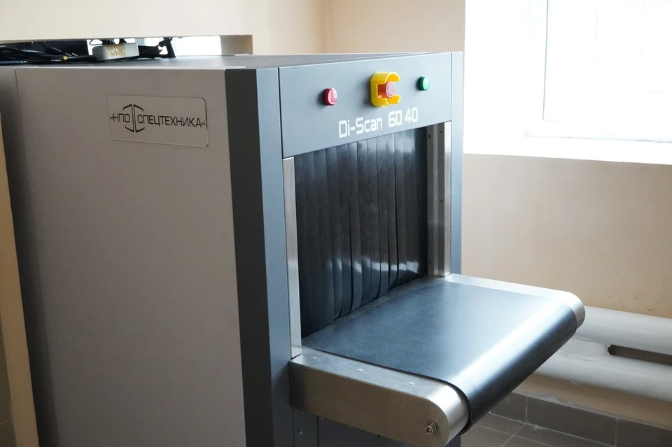 В новоульяновской исправительной колонии №2 появился рентген прибор для осмотра личных вещей. ФОТО: УФСИН УО