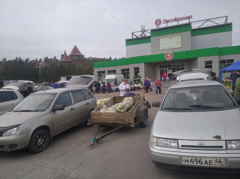 Торговля развернется на шести площадках