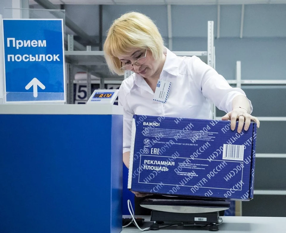 Ульяновцы отправили в зону СВО более 300 бесплатных посылок общим весом свыше 2000 кг. ФОТО: ОГКУ «Правительство для граждан».