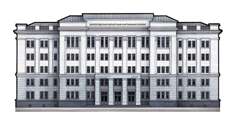 Рисунок: группа ВОКГ, ВКонтакте.