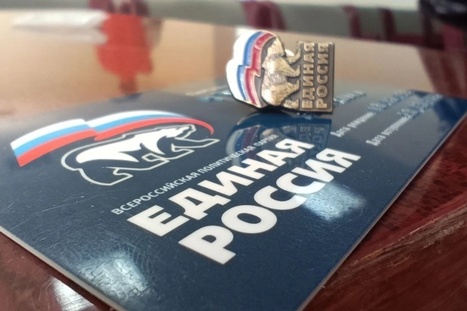 Фракцию "Единая Россия" в Заксобрании Запорожской области возглавила Ангелина Ярчук. ФОТО: тг-канал "Единая Россия. Запорожская область"