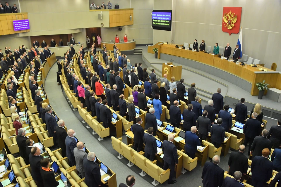 В Госдуме заявили, что Россия не должна быть донором WADA при дискриминации