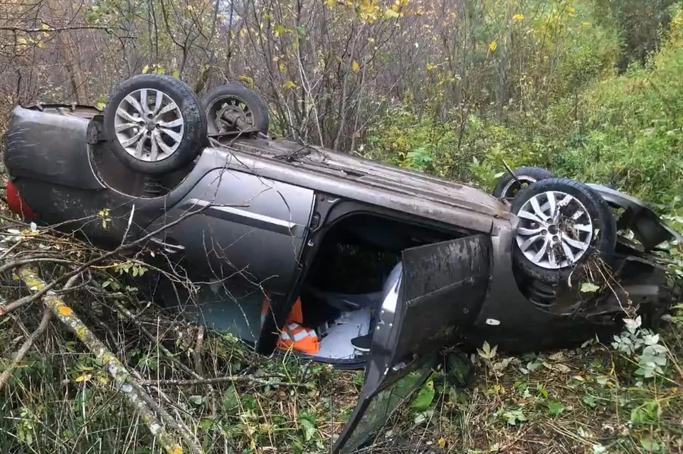 Фото: ОМВД по Саткинскому району