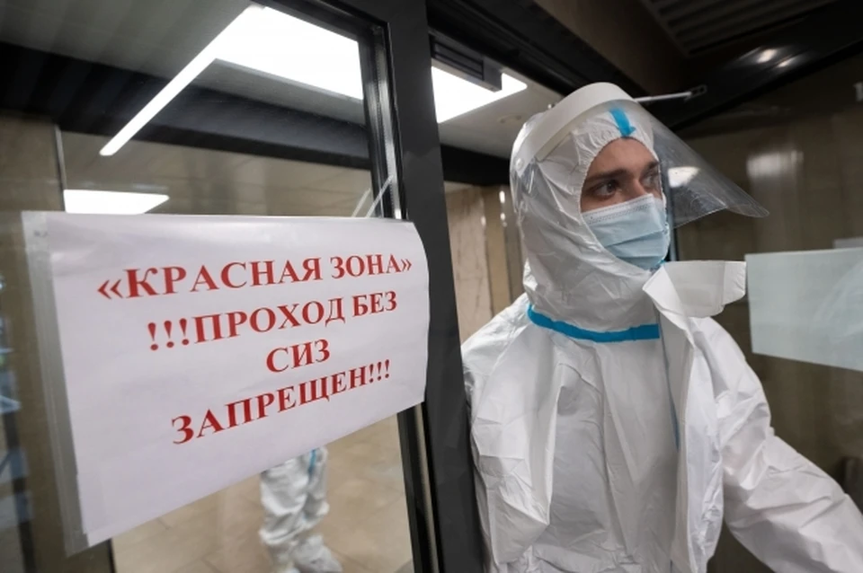 В стационарах на лечении находятся 88 пациентов