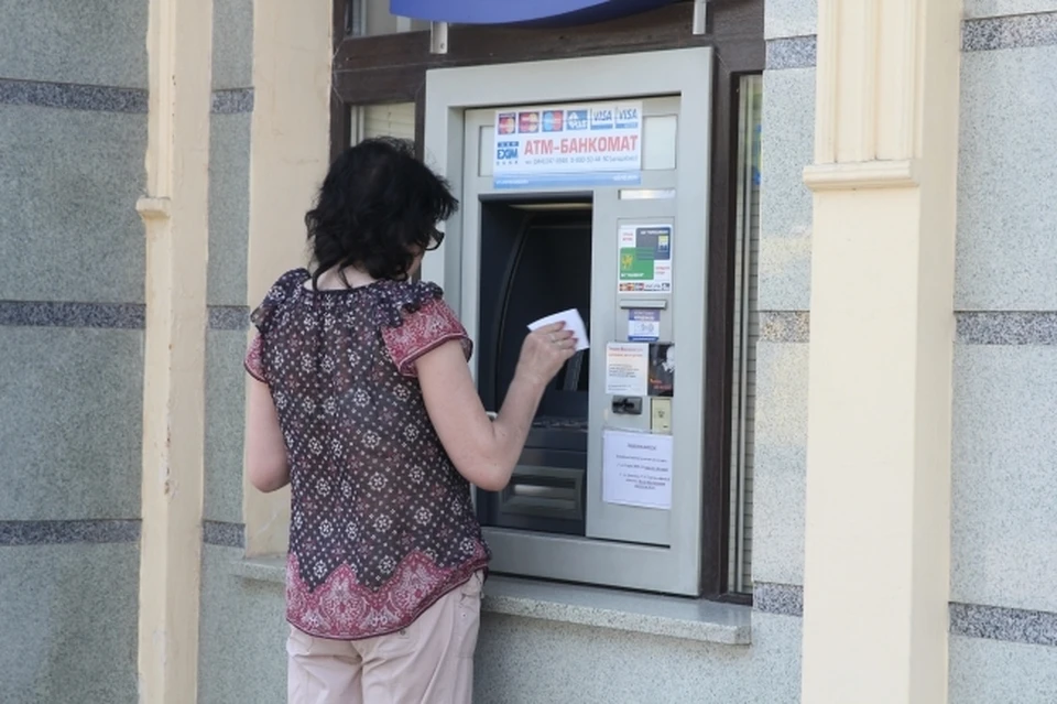 Фото: Лже-сотрудница ФСБ убедила горожанку перевести деньги на «безопасный счет» (Архив КП)
