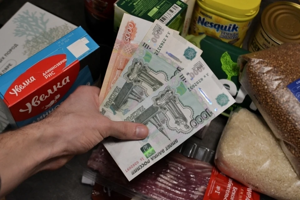 Годовая инфляция в Ульяновской области в августе месяце составила 5,37%. Фото архив КП