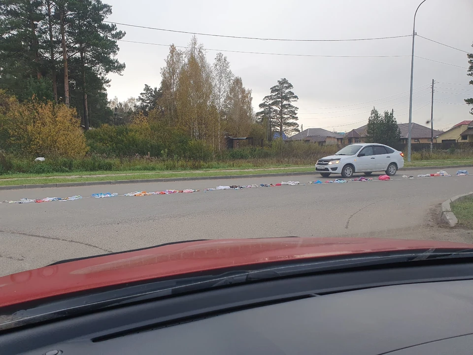 Фото: МКУ "Управление городского хозяйства" (Лесосибирск)